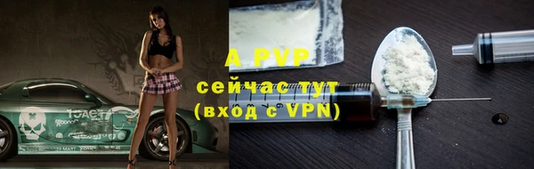 mdpv Верхний Тагил