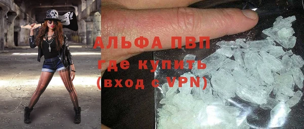 COCAINE Верхнеуральск