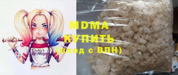 mdpv Верхний Тагил