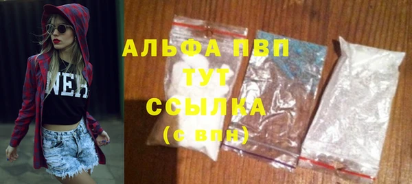 COCAINE Верхнеуральск